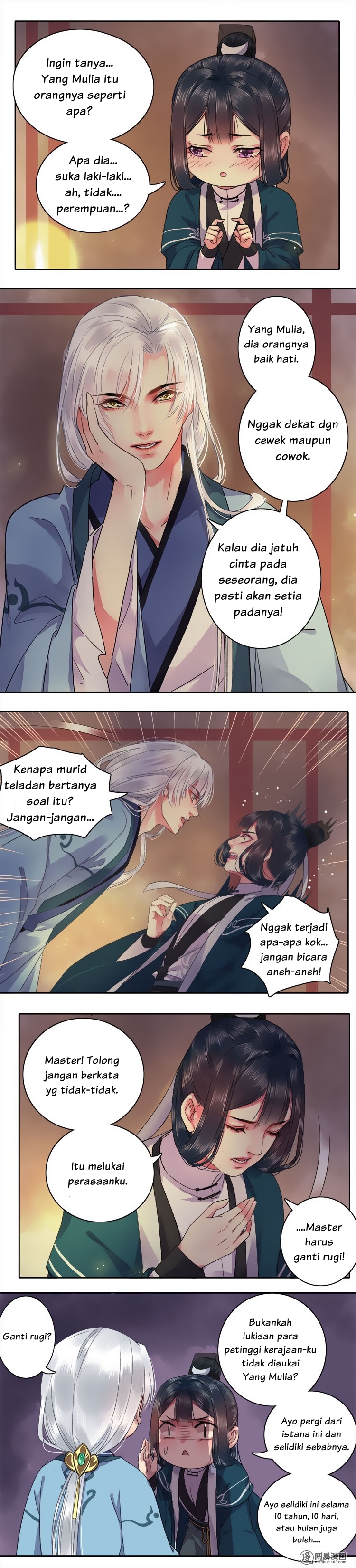 Wo Zai Hougong Dang Ju Ju Chapter 40 Gambar 1